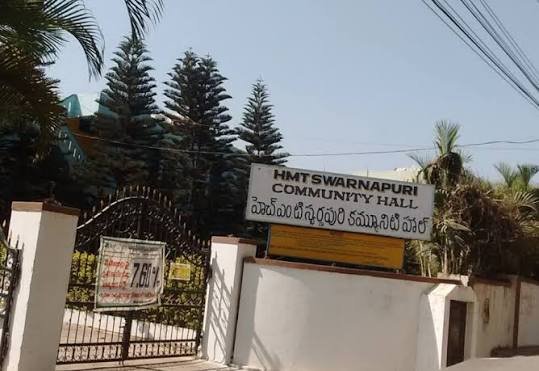 HMT Swarnapuri Colony Hyderabad